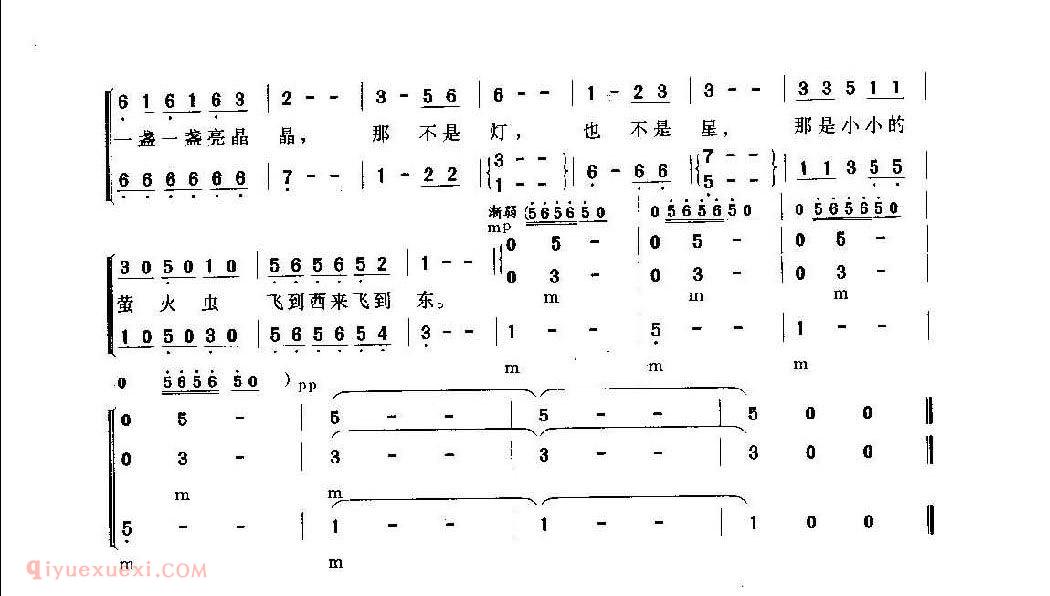 中外童声合唱歌曲简谱【夏夜】 
