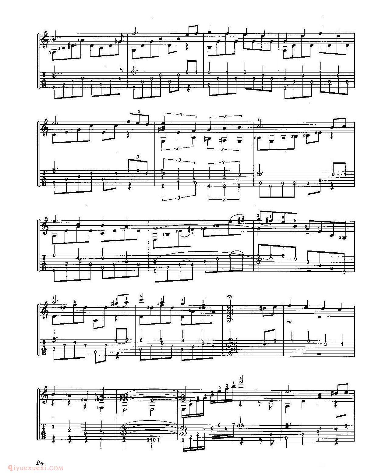 法兰西浪漫金曲[爱的协奏曲]塞内维尔
