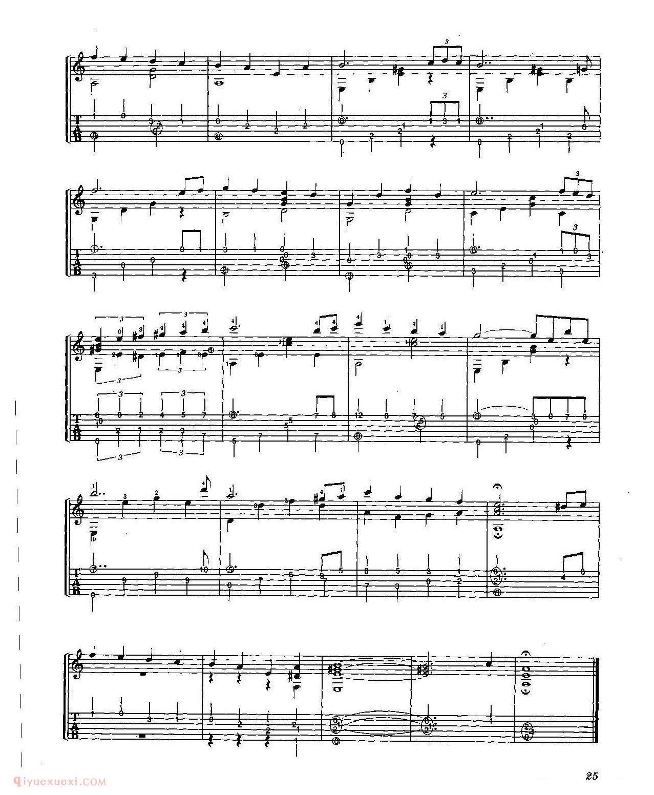 法兰西浪漫金曲[爱的协奏曲]塞内维尔