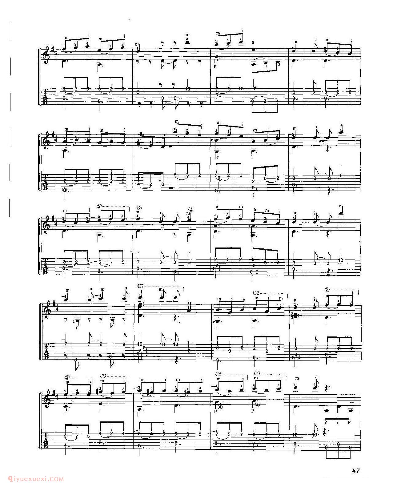 古典吉他名曲[加那利奥斯]桑斯