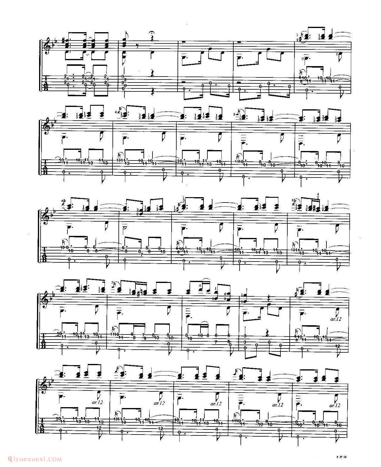 古典吉他名曲[玛利亚的探戈]塔雷加