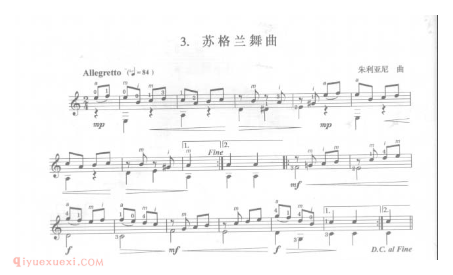 古典吉他名曲[苏格兰舞曲]