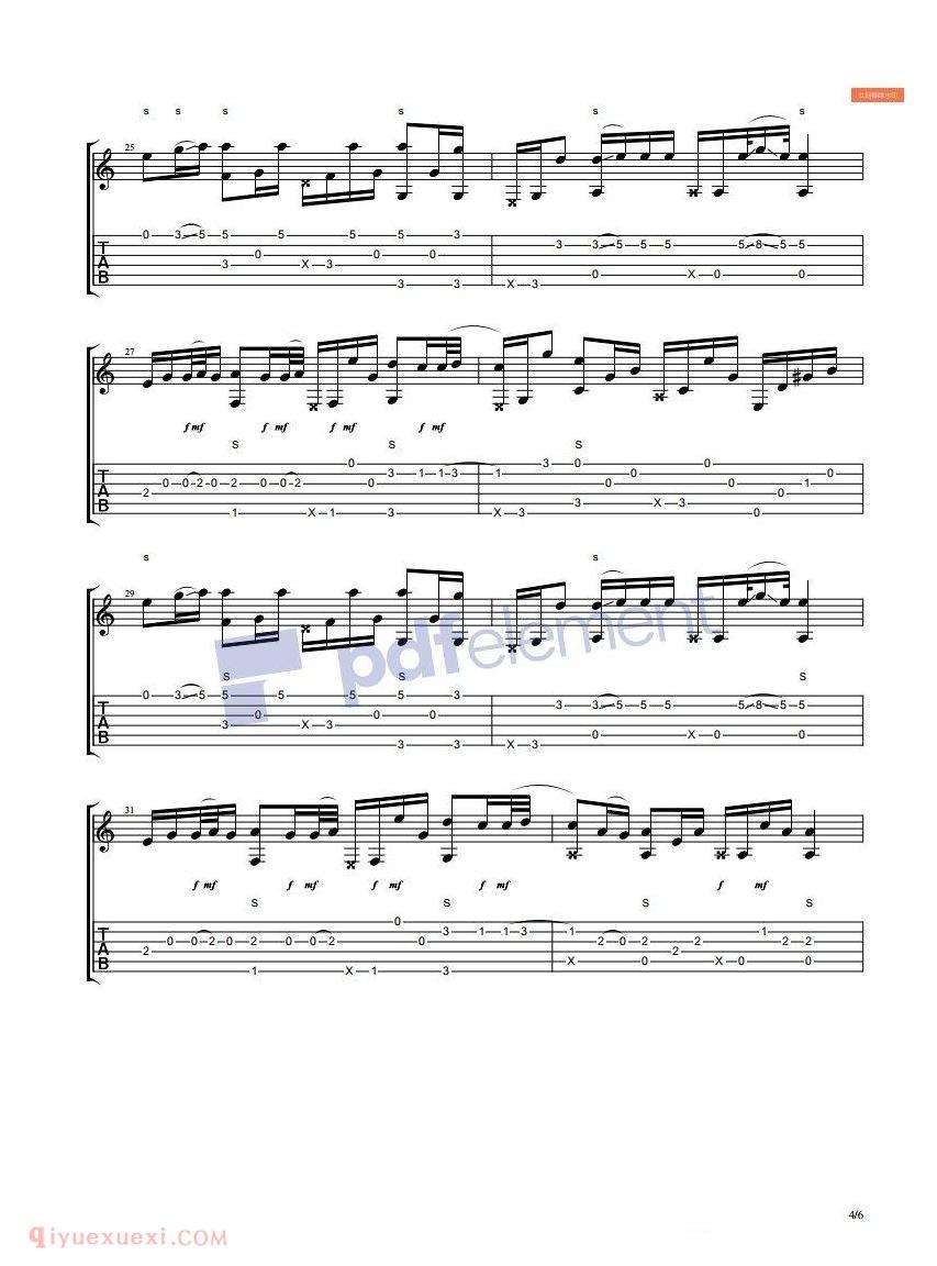 吉他指弹《枫叶城 City of maple leaf》杨昊昆（附吉他谱）