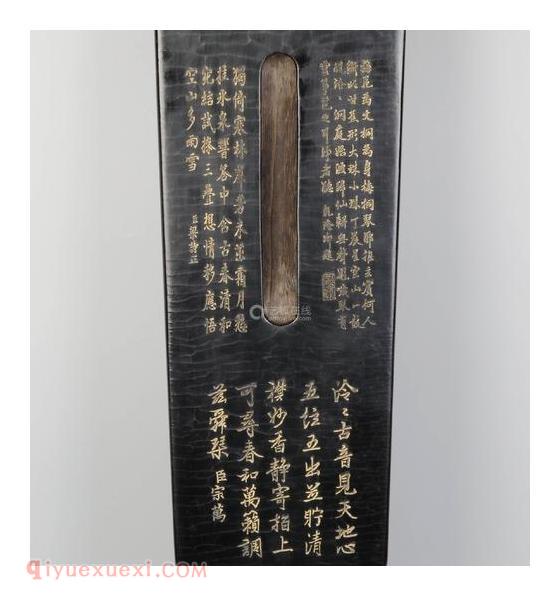 中国四大名琴简介