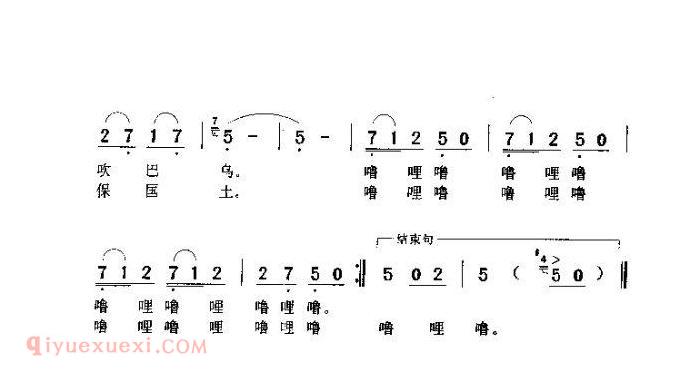 儿童歌曲《噜哩噜》简谱