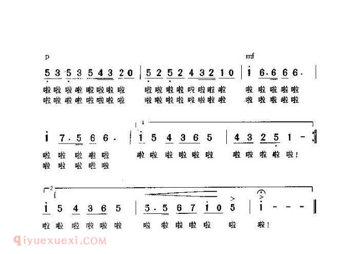 儿童歌曲《前进快乐的少先队员》简谱