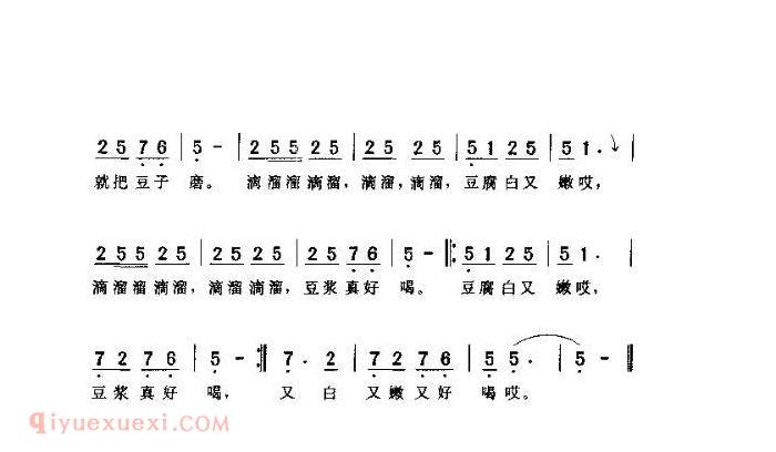 儿童歌曲【我的朋友黑毛驴】简谱