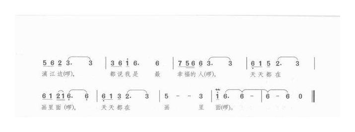 国庆节少年歌曲【我家住在漓江边】简谱