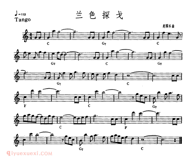 电子琴歌谱【蓝色探戈】五线谱