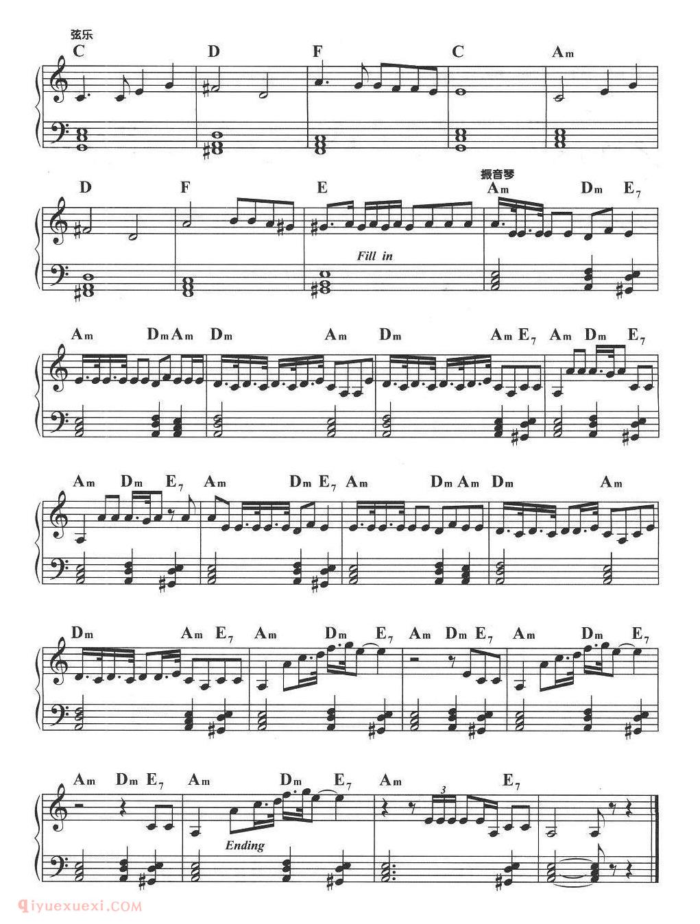 电子琴歌谱【直来直往】五线谱