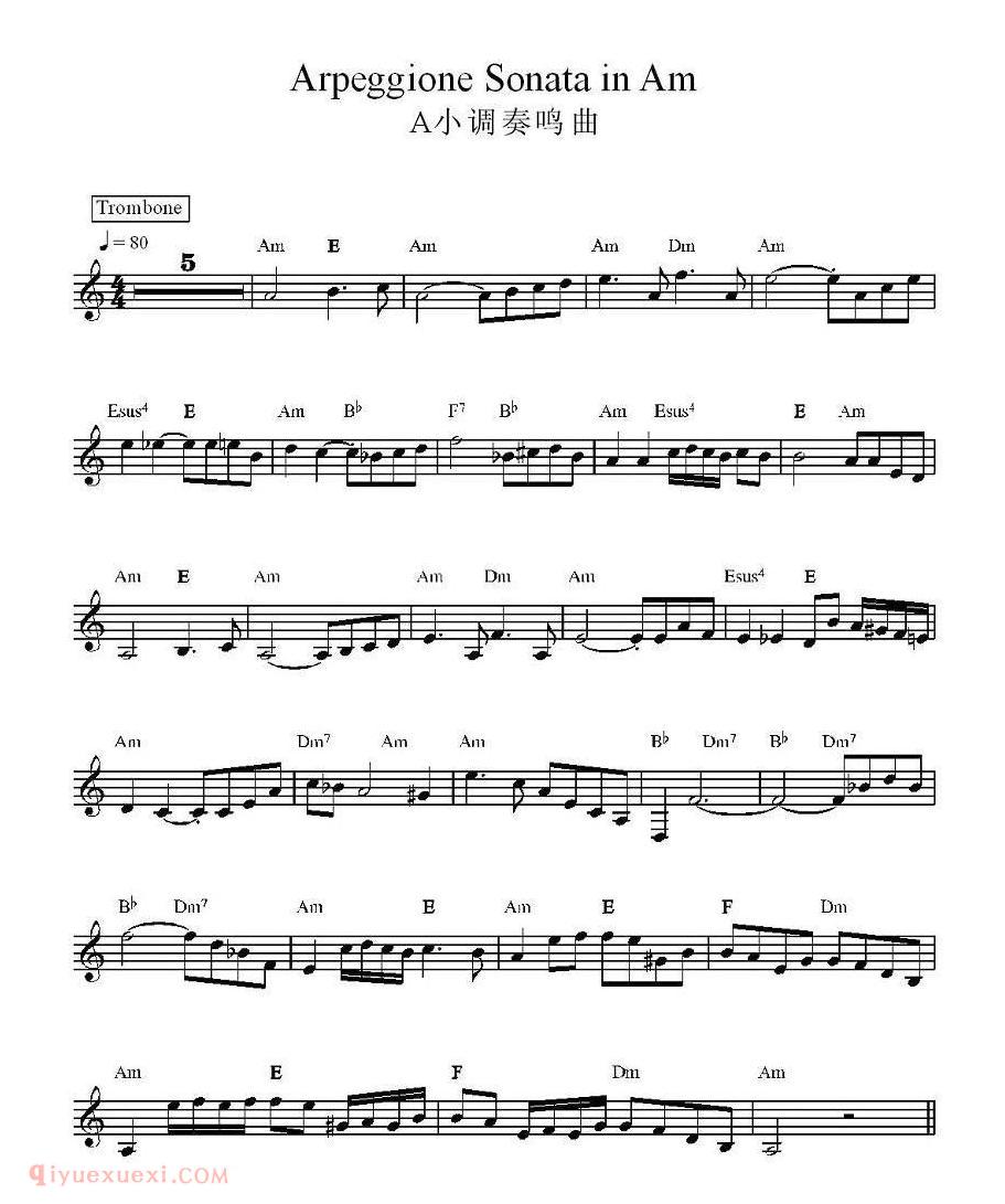 电子琴歌谱【A小调奏鸣曲】五线谱
