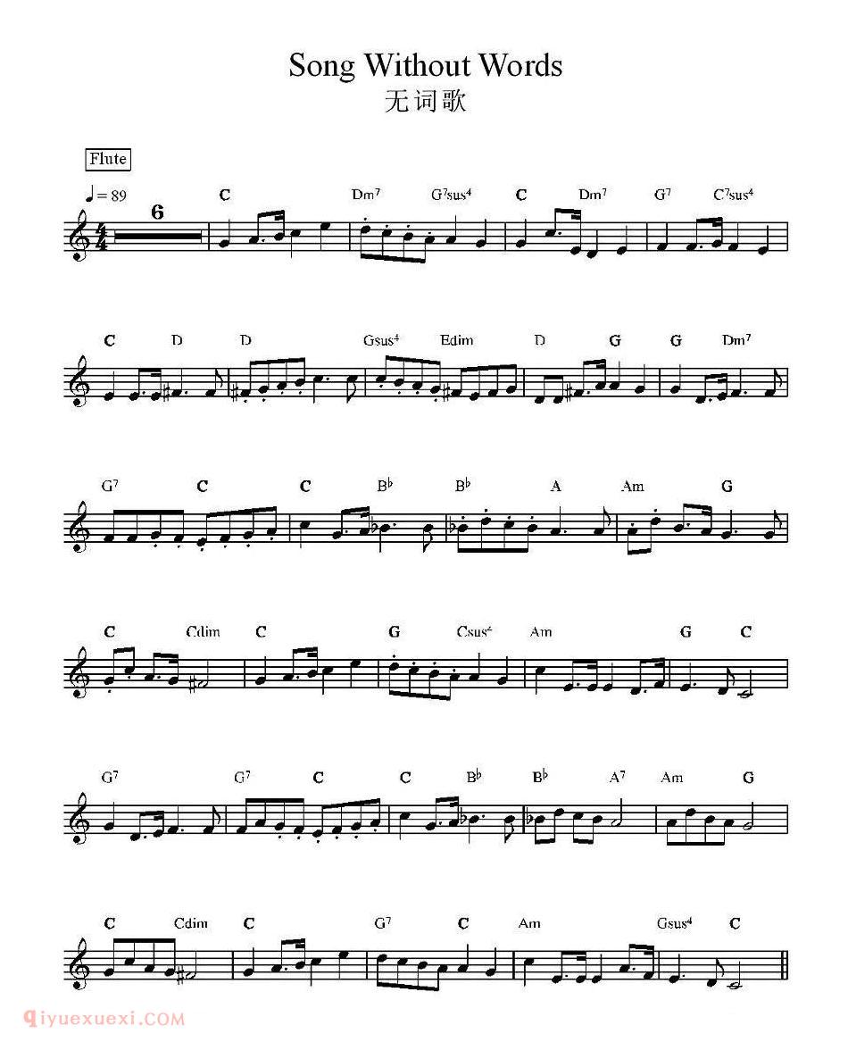 电子琴歌谱【无词歌】五线谱