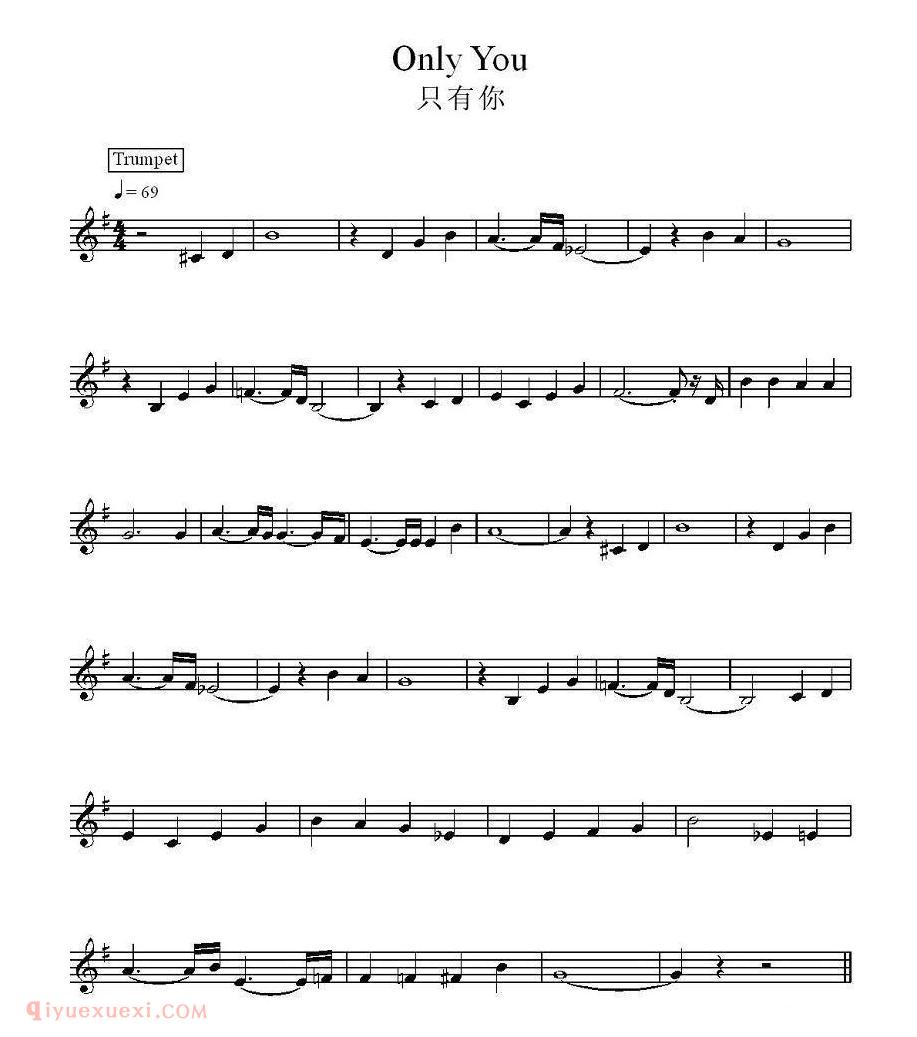 电子琴乐谱【只有你】线简混排弹唱谱