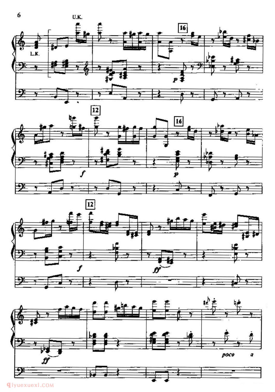 双排键电子琴谱《帕格尼尼主题狂想曲》五线谱