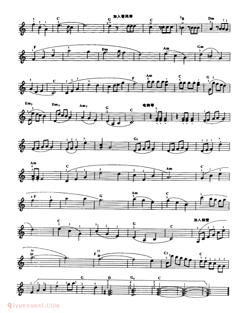 电子琴乐谱【红领巾圆舞曲】五线谱