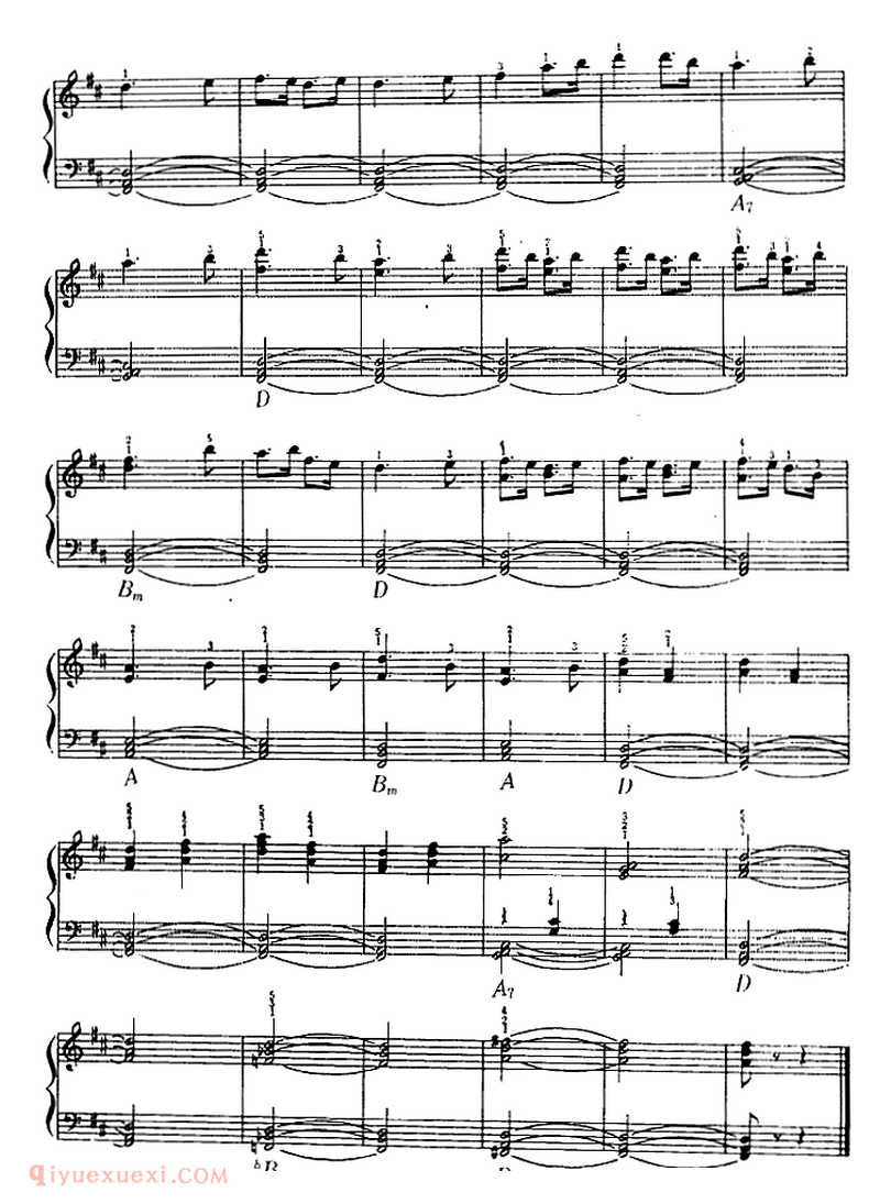 光明行(舞剧《鱼美人》选曲)