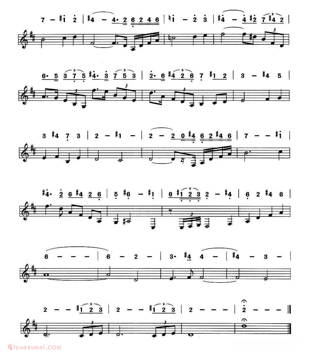 口琴乐谱【沉思】线简谱混排版