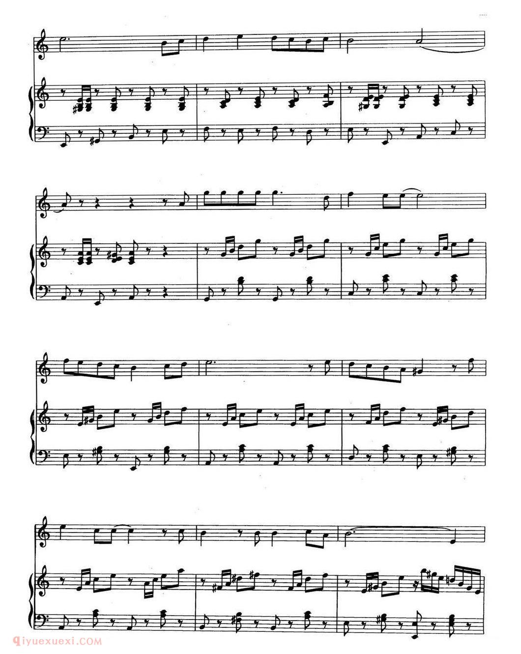 口琴乐谱【单程车票 徐成刚 罗晓京配伴奏】五线谱