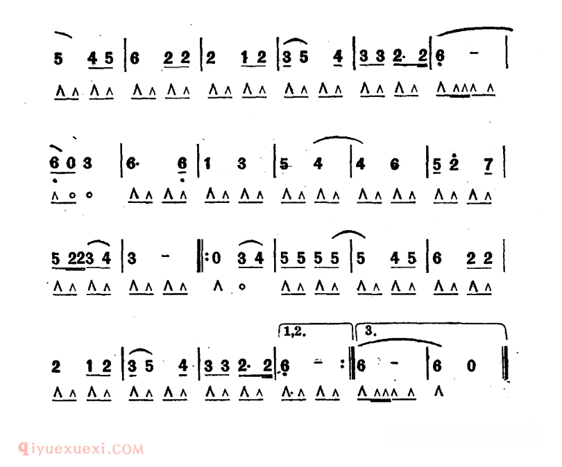 口琴乐谱【青年团员之歌】简谱