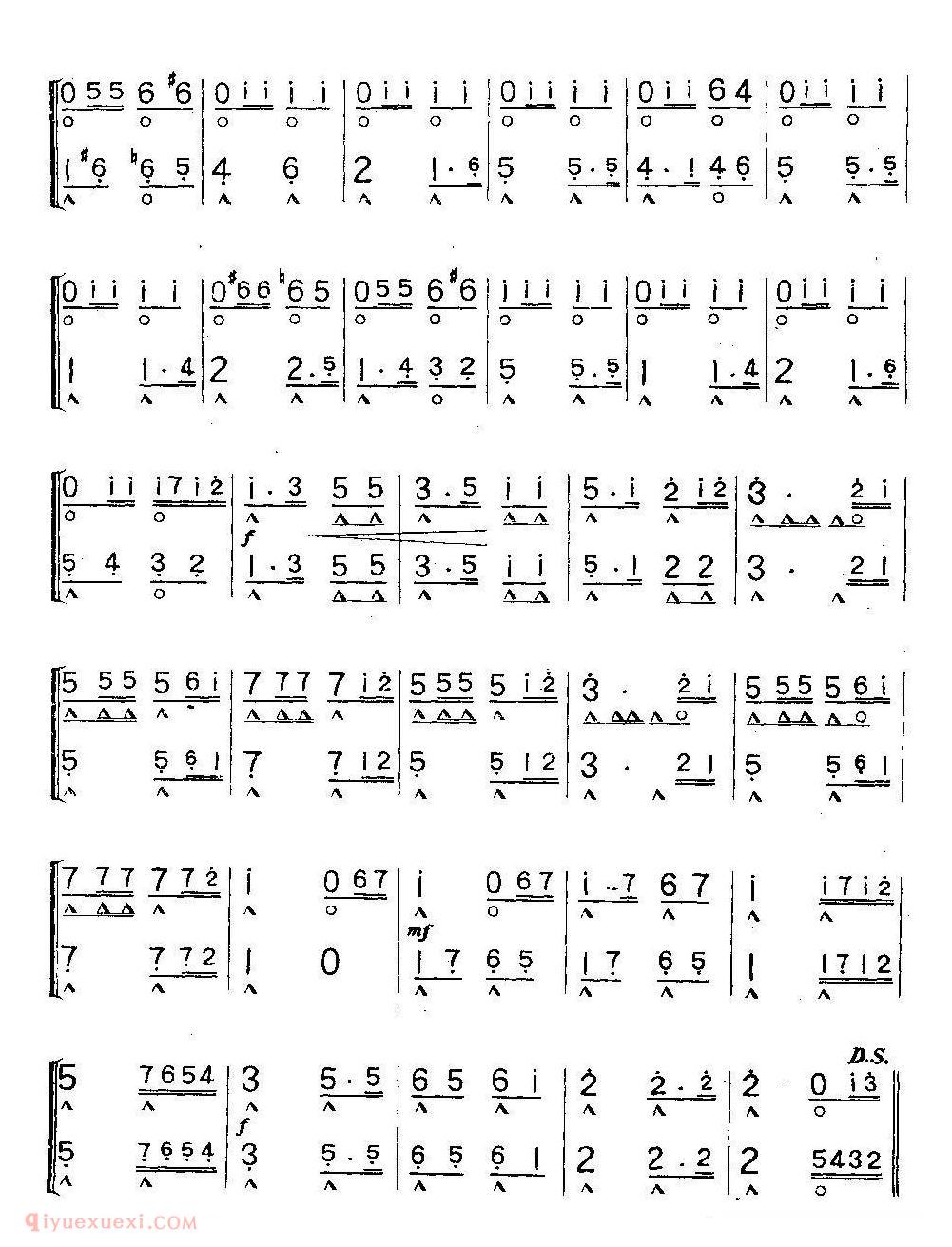 口琴乐谱【分列式进行曲 又名:解放军变奏曲】二重奏简谱