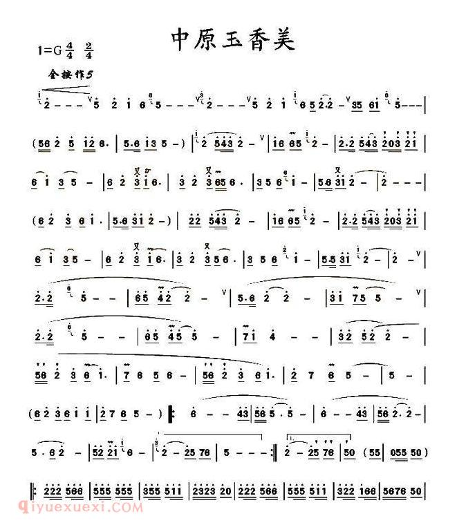 葫芦丝谱【中原玉香美】简谱