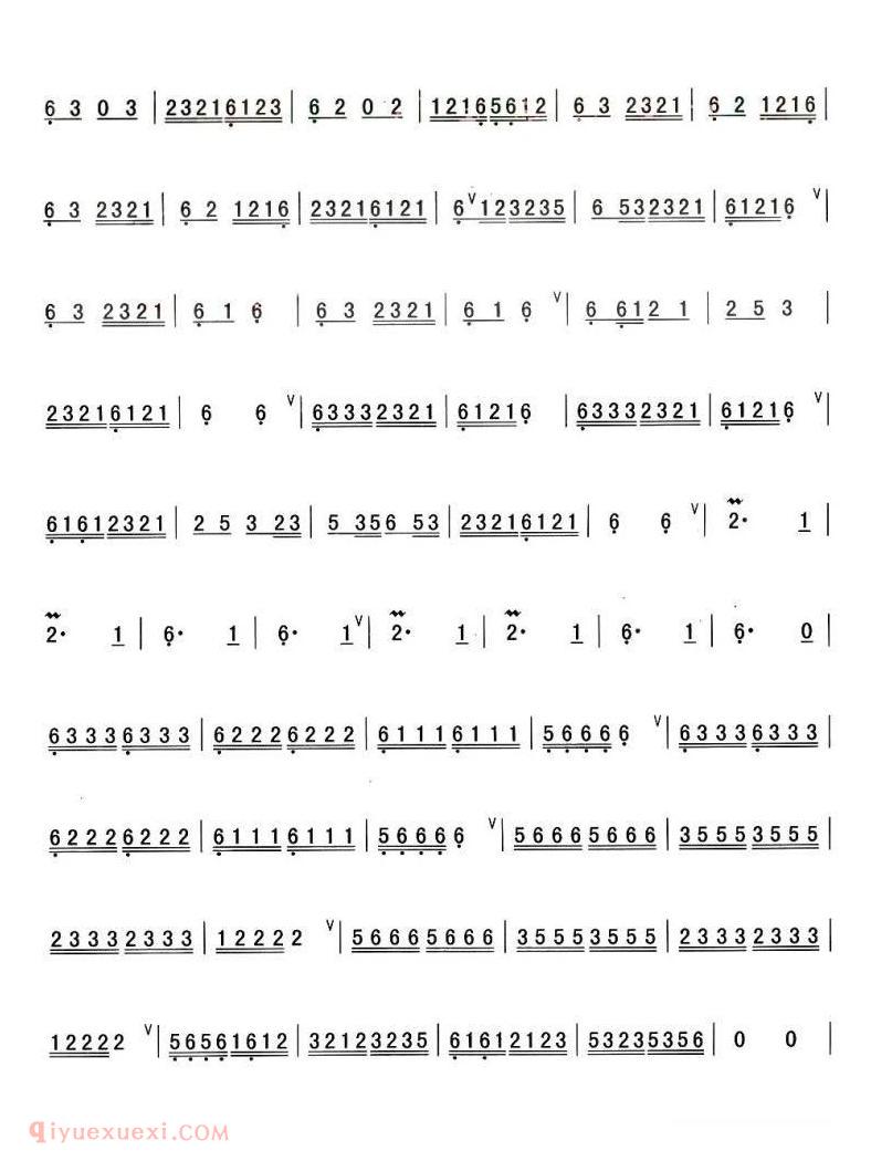 葫芦丝乐曲【瑶族山歌】简谱