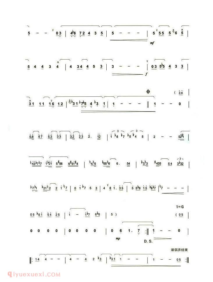 洞箫乐曲【波浪】简谱