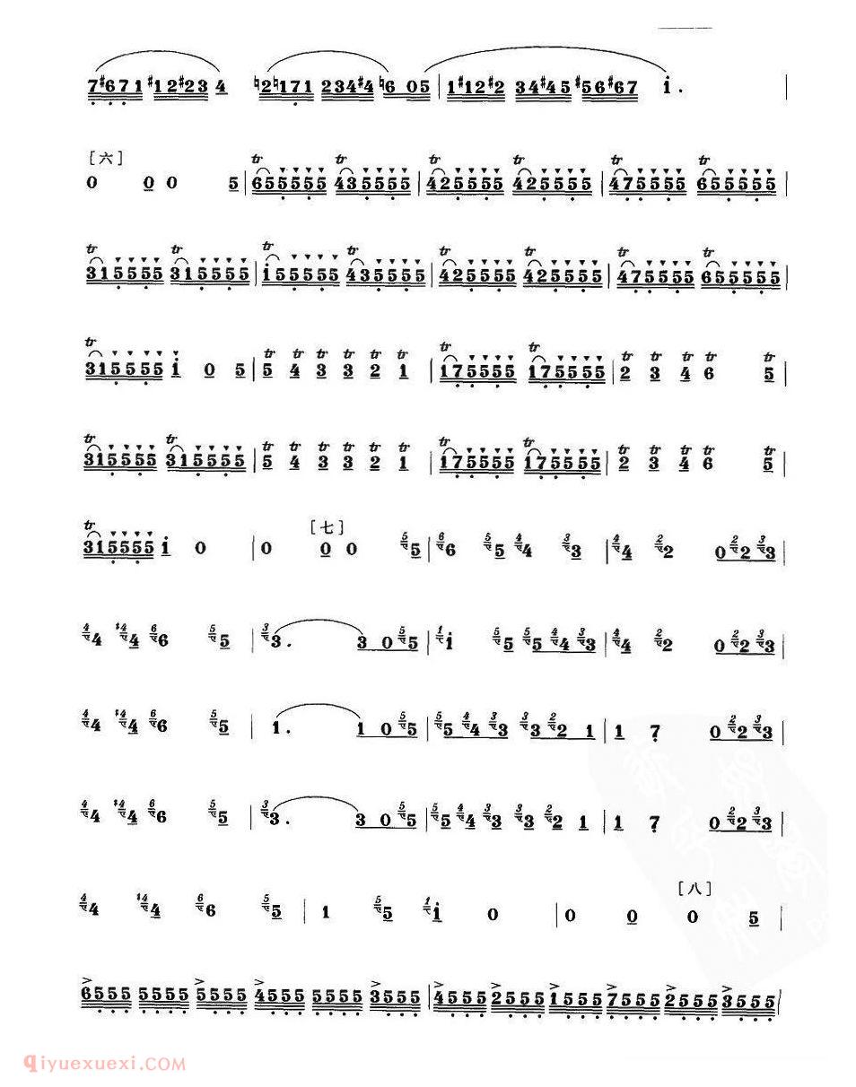 洞箫乐曲【威尼斯狂欢节】简谱