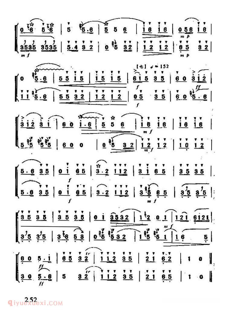 洞箫乐曲【双合凤 二重奏】简谱