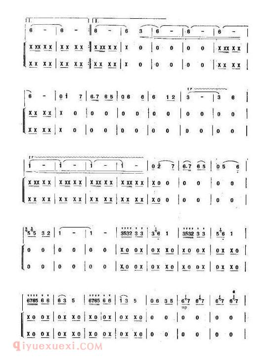 洞箫乐曲【雪橇送粮】简谱