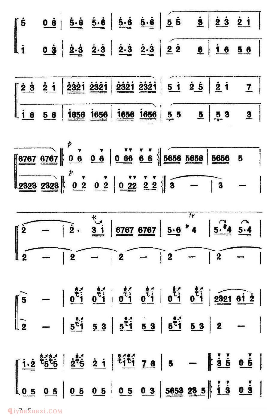 洞箫乐曲【春忙 二重奏】简谱