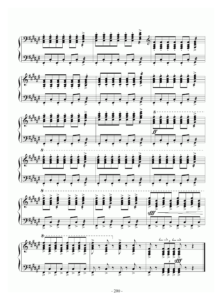 手风琴乐谱【E大调协奏曲 九级练习曲】五线谱