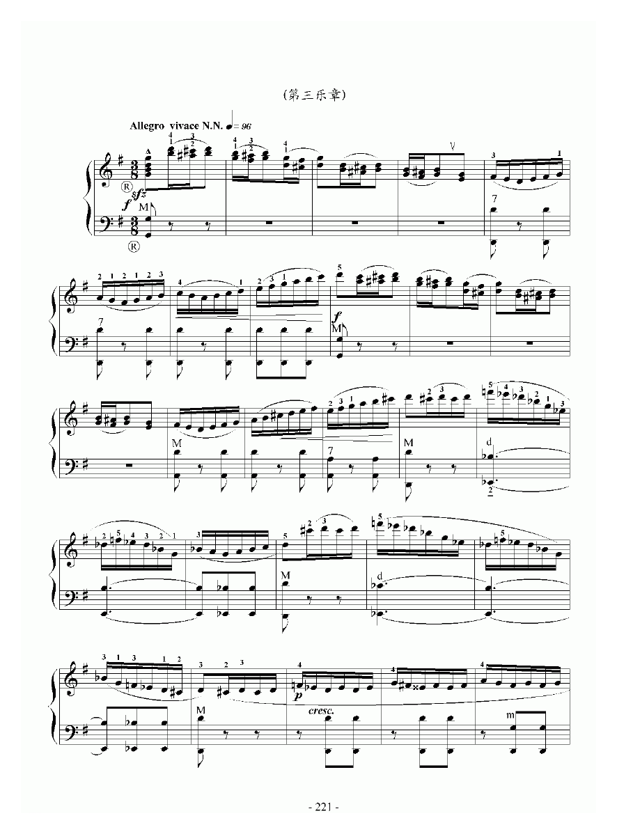 手风琴乐谱【E大调协奏曲 九级练习曲】五线谱