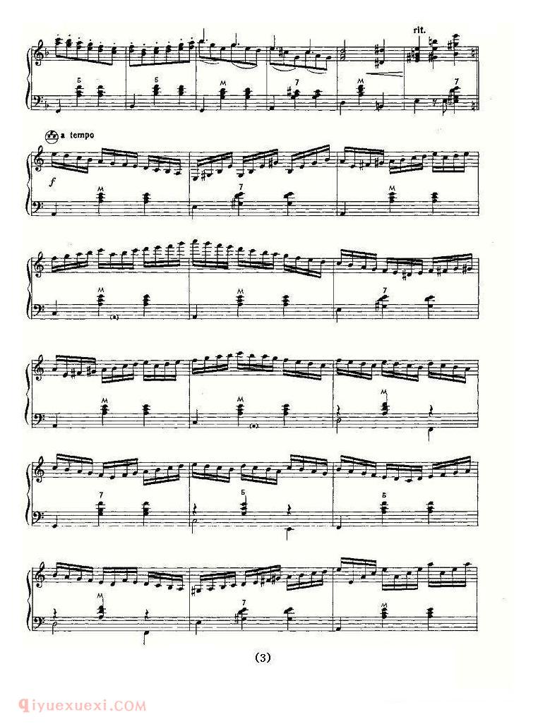 手风琴乐曲【孤独的手风琴】五线谱