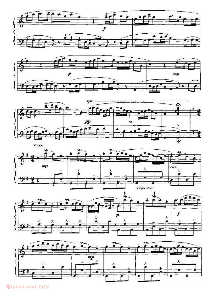 手风琴乐曲【牧童短笛】五线谱