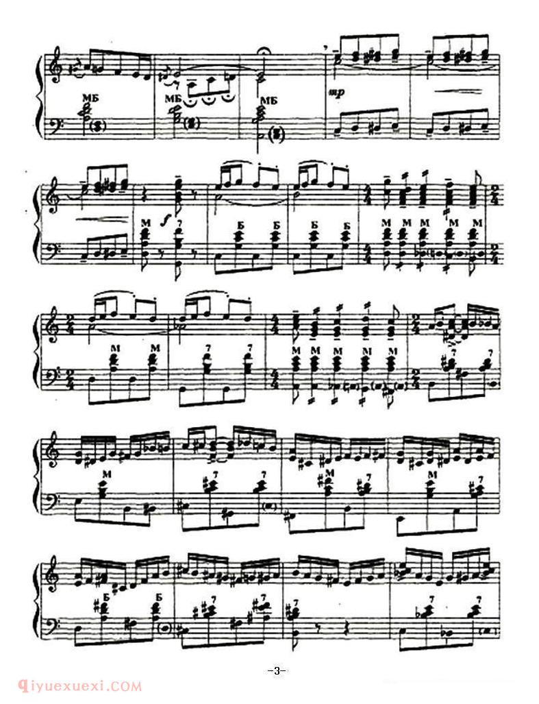 手风琴乐谱【Petushok 公鸡】五线谱