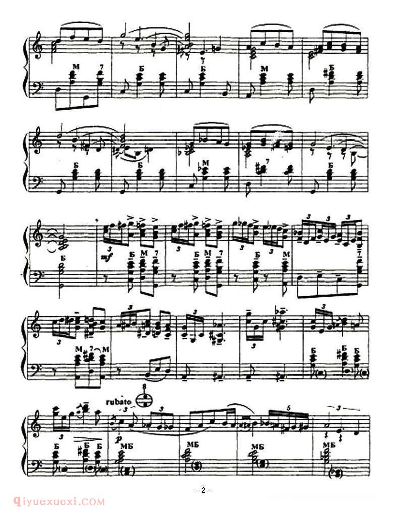 手风琴乐谱【Petushok 公鸡】五线谱