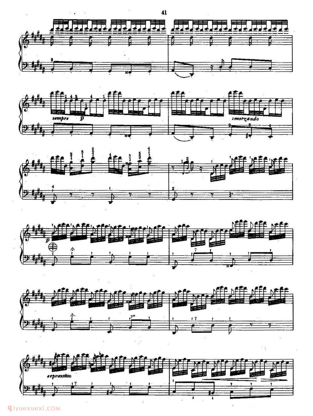 手风琴乐曲【李斯特 - 钟】五线谱