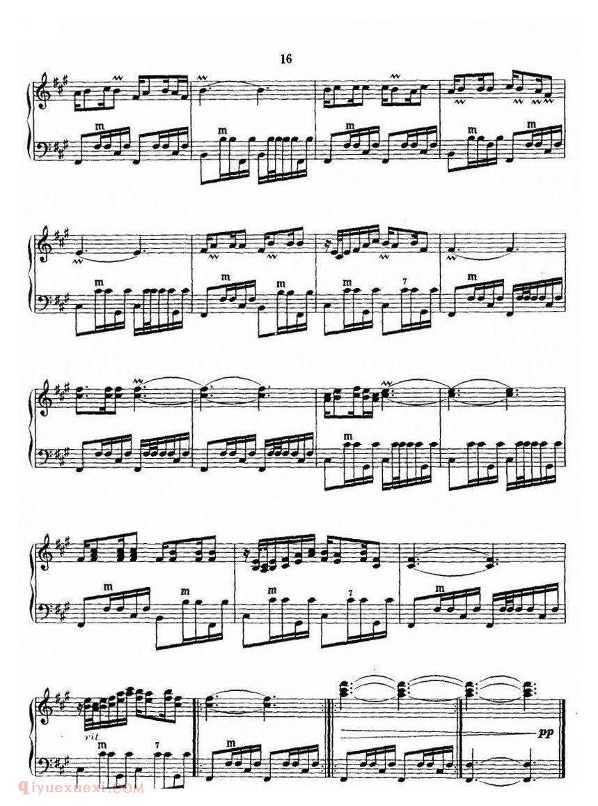 手风琴乐谱【长鼓舞】五线谱