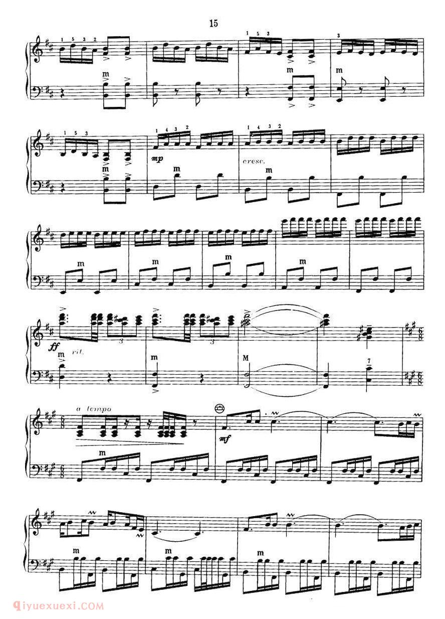 手风琴乐谱【长鼓舞】五线谱