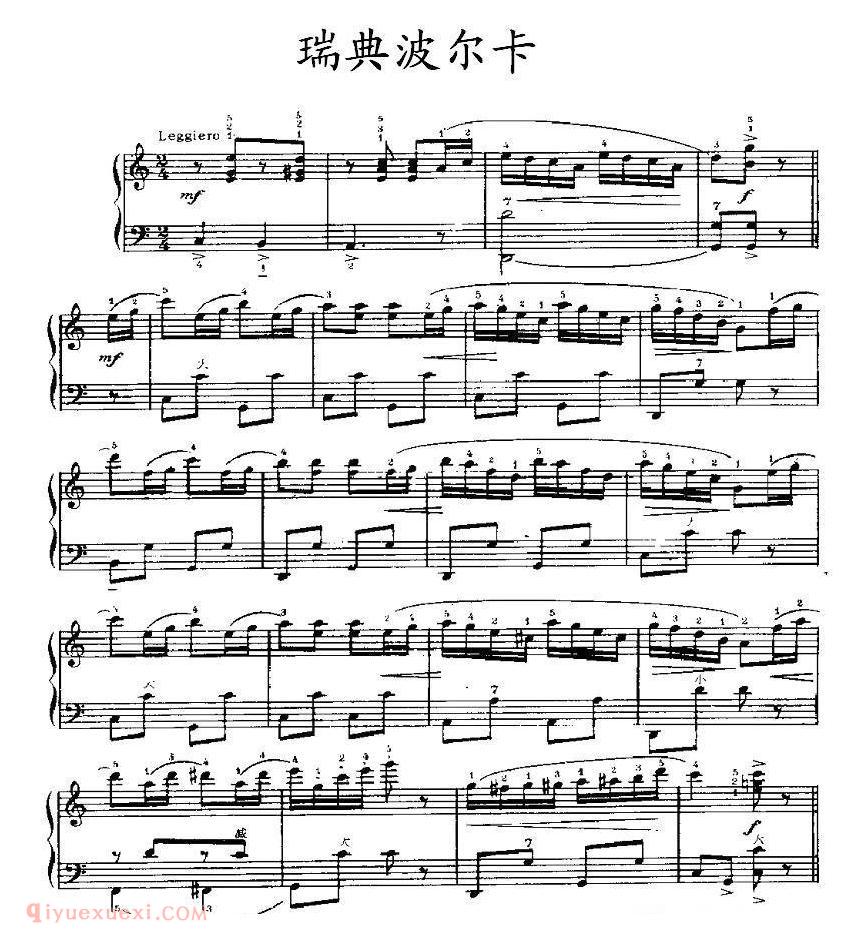 手风琴乐曲【瑞典波尔卡】五线谱