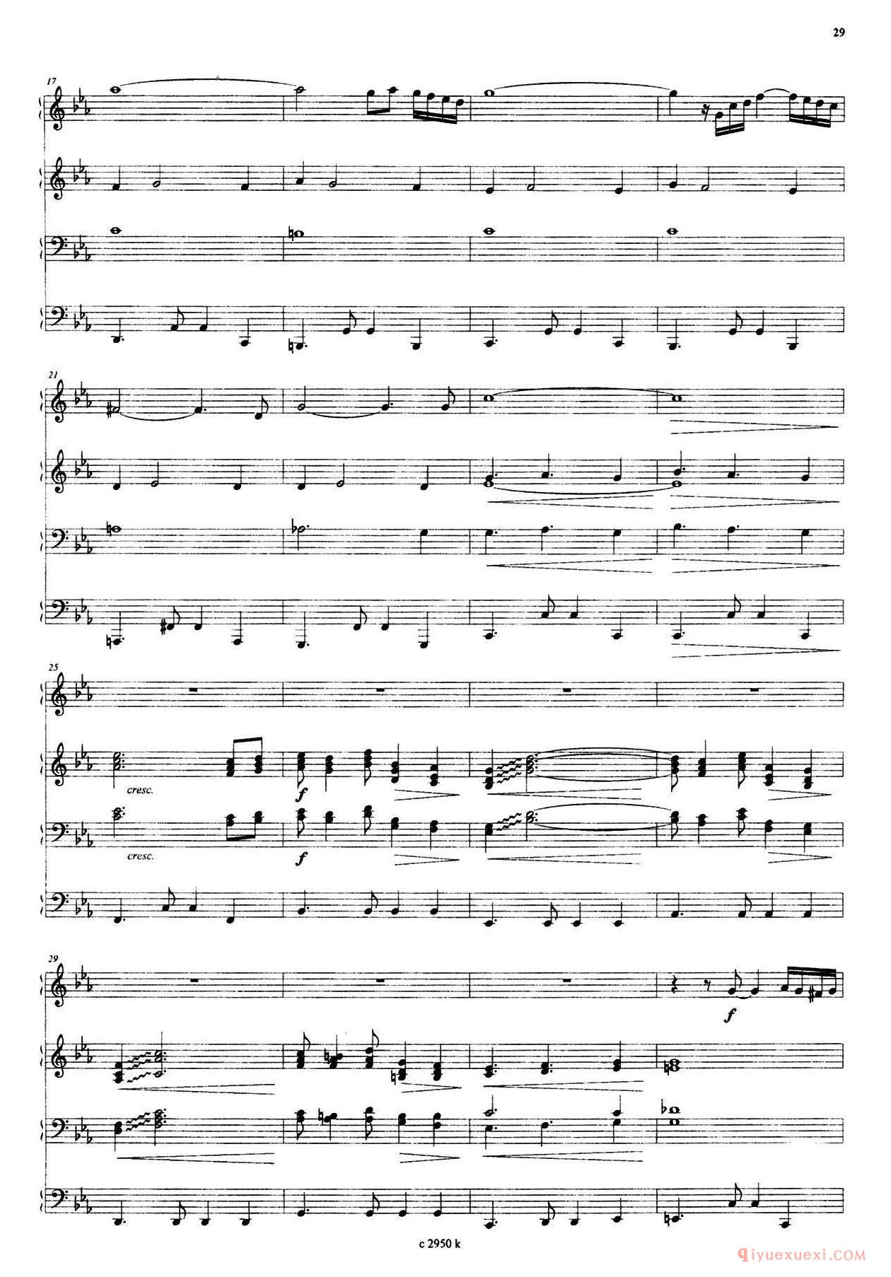 手风琴乐谱【Oblivion 遗忘 三重奏】五线谱