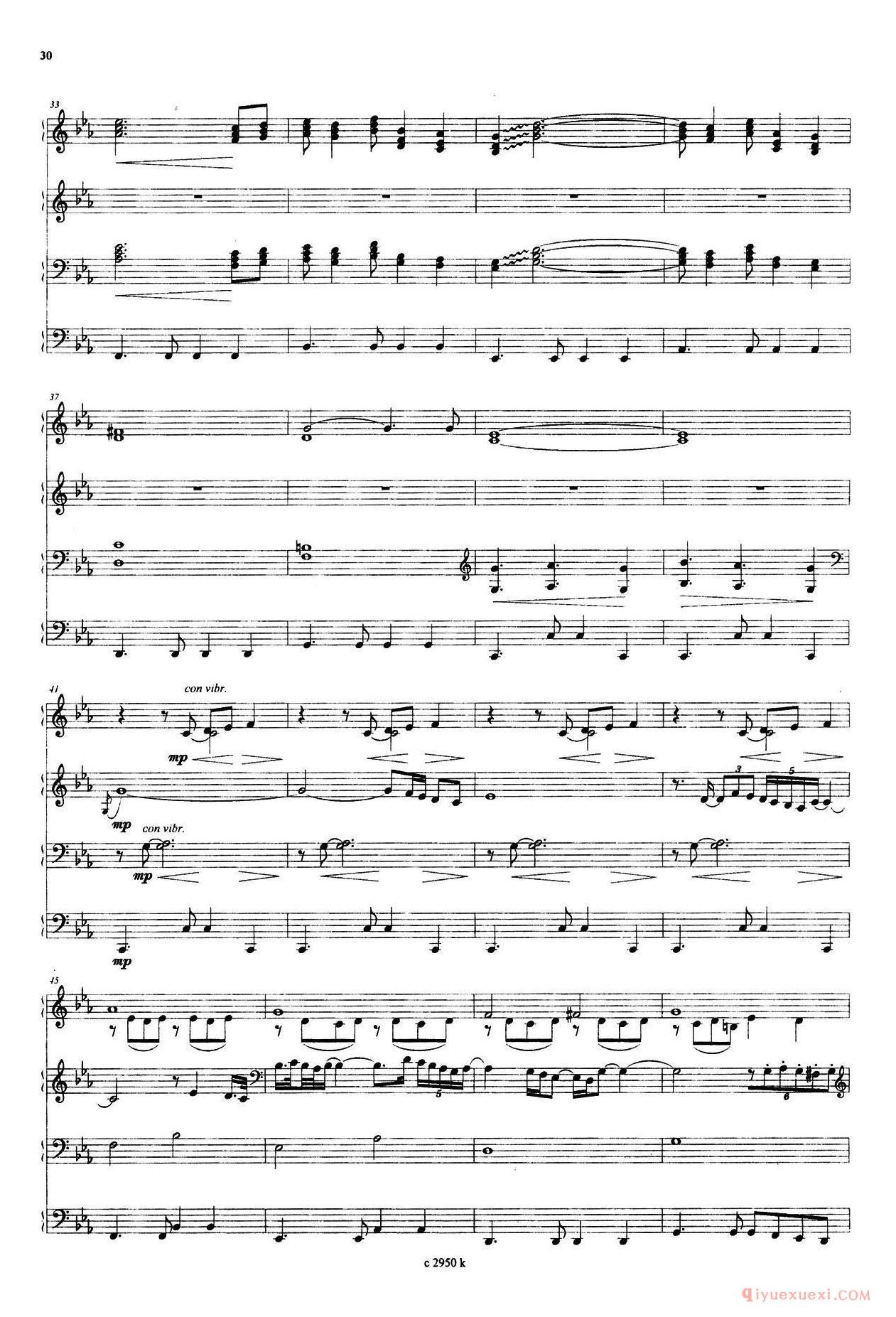 手风琴乐谱【Oblivion 遗忘 三重奏】五线谱