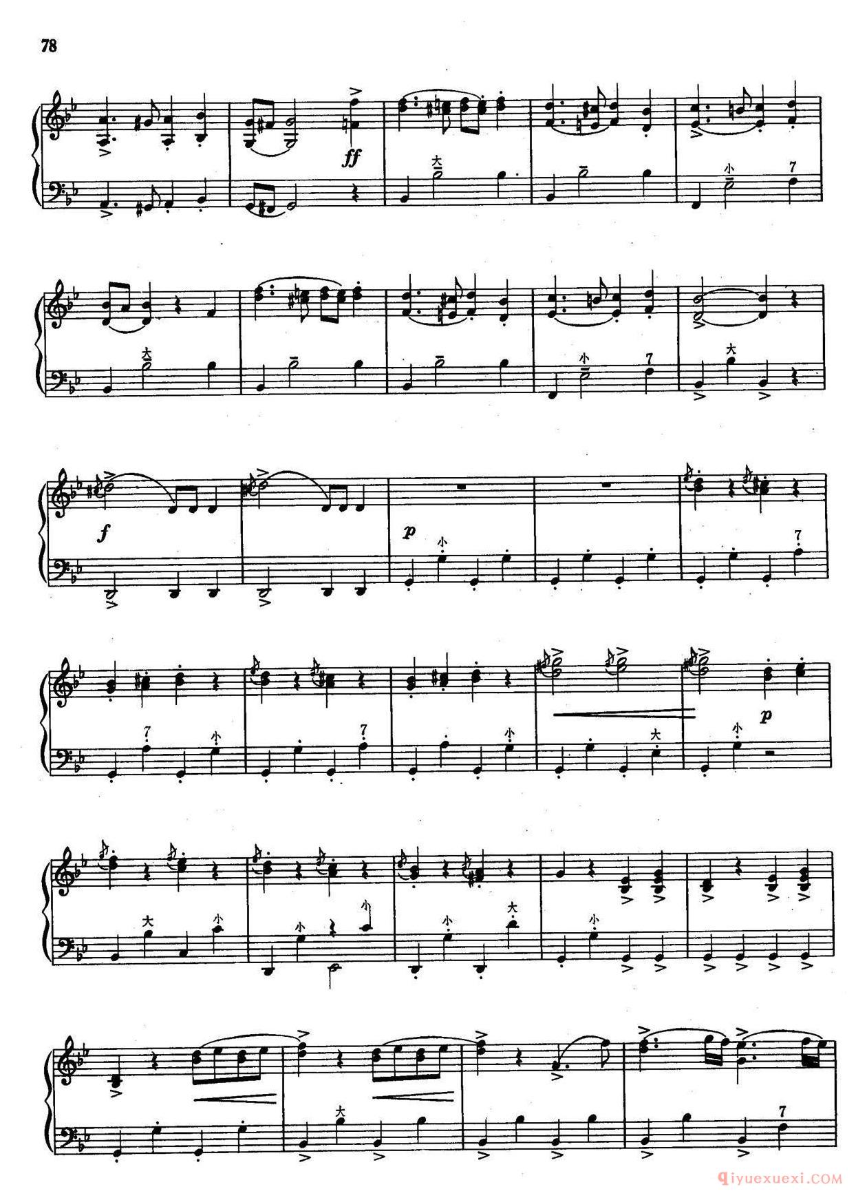 手风琴乐谱【波斯进行曲】五线谱