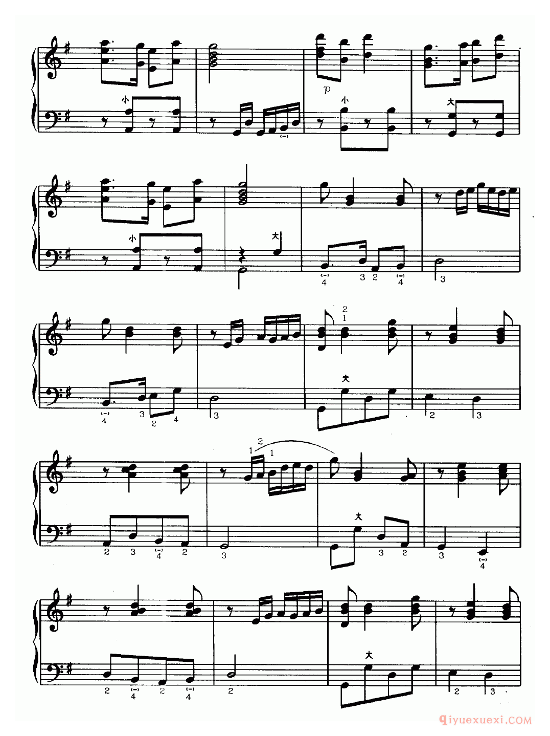 手风琴乐谱【花鼓】五线谱