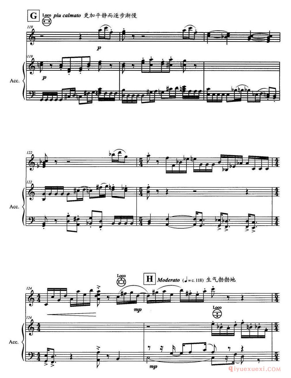 手风琴乐谱【鼎 第一手风琴奏鸣曲】五线谱