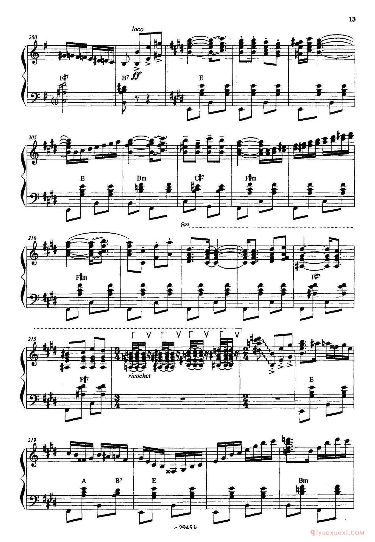 手风琴乐谱【摩尔多瓦的节目】五线谱