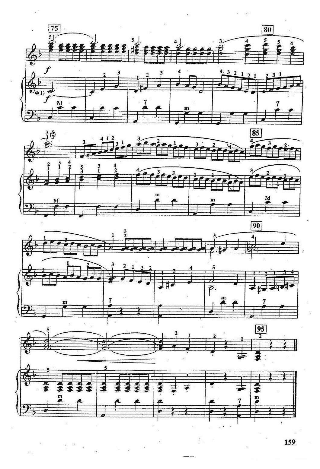 手风琴乐谱【前苏联优秀歌曲连奏 二重奏】五线谱