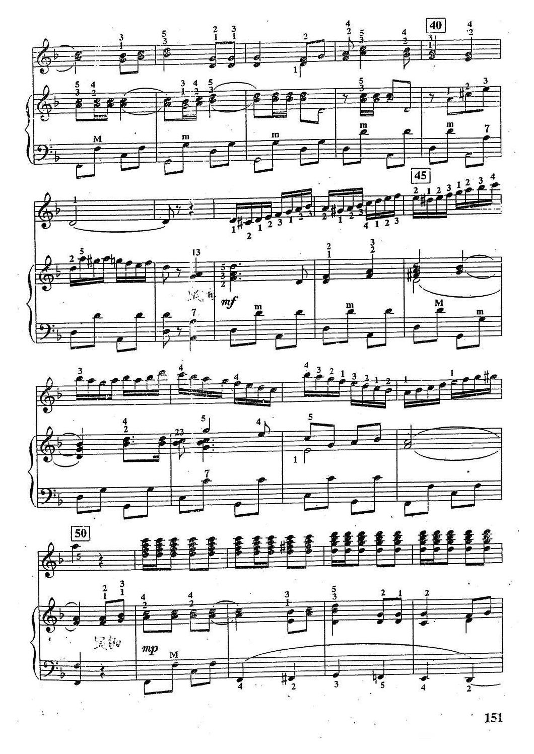 手风琴乐谱【前苏联优秀歌曲连奏 二重奏】五线谱