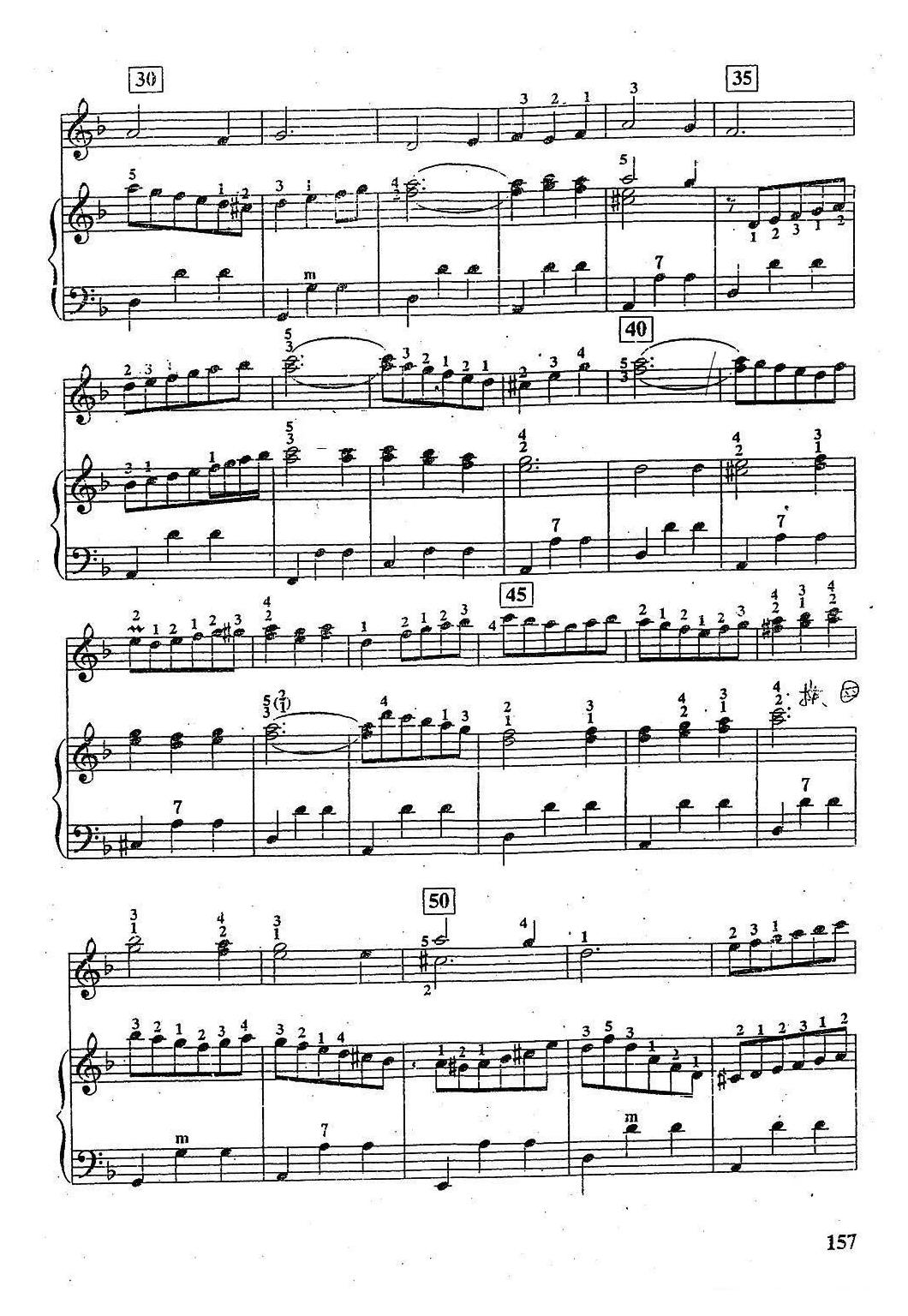 手风琴乐谱【前苏联优秀歌曲连奏 二重奏】五线谱